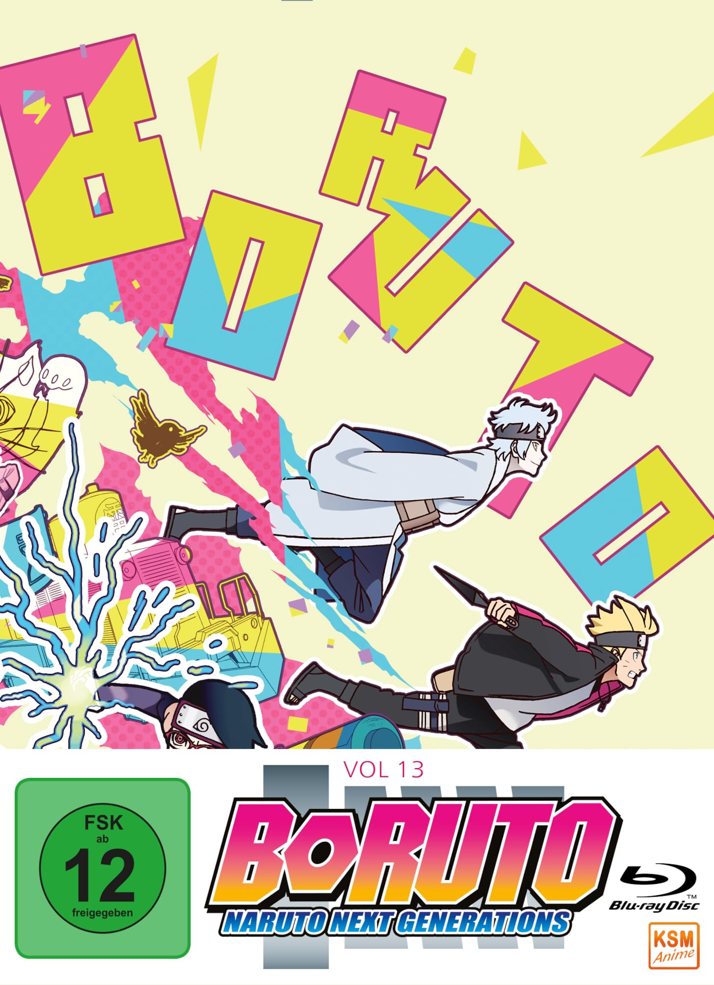 Boruto: Naruto Next Generations - Volume 13 (Ep. 221-232) (3 Blu-rays)