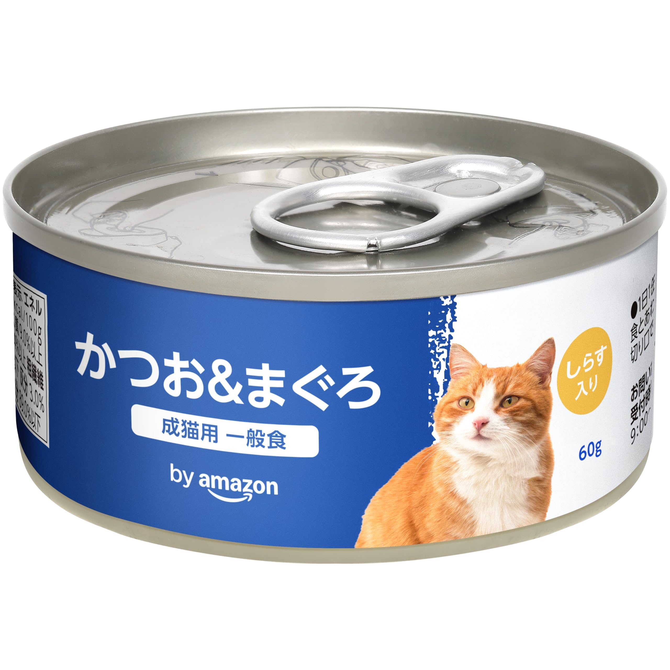 Amazon.co.jp: by Amazon キャットフード ウェット 缶詰 成猫用 一般食