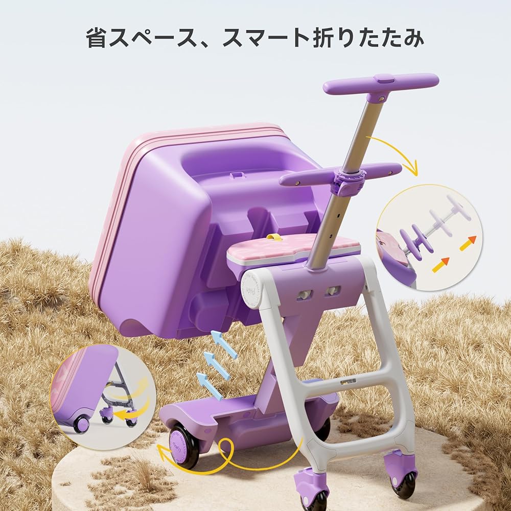 Jovikids 乗れるキャリーケース 32L スーツケース 折りたたみ式 Jovikids 乗れるキャリーケース 32L スーツケース 折りたたみ式 Amazon