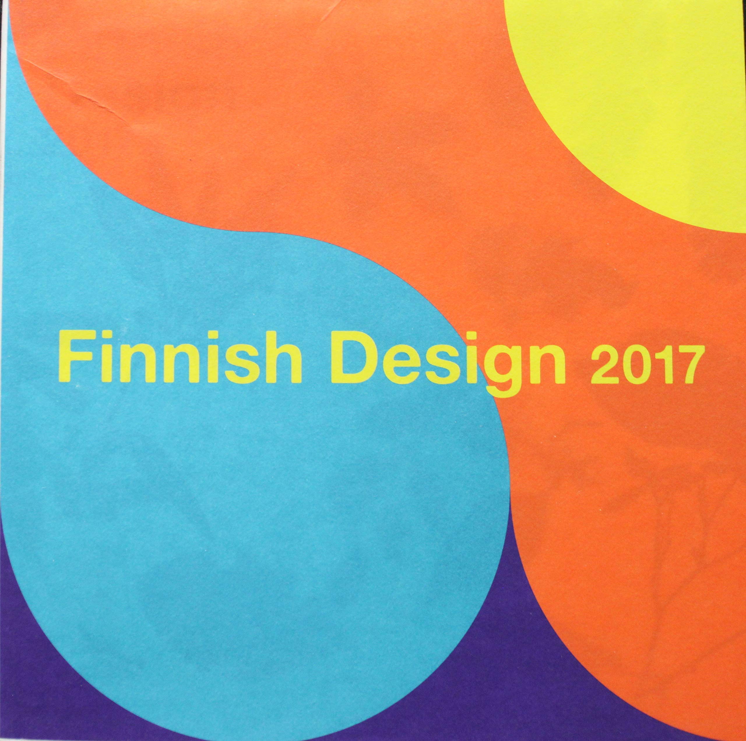 フィンランド・デザイン展 フィンランド独立100周年記念 2017年 | 日本