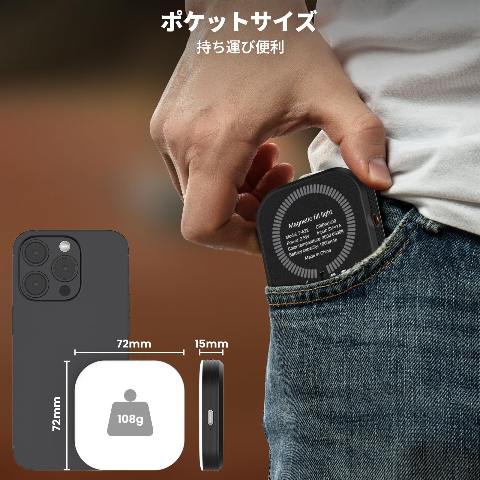 Amazon | LUXSURE 撮影用ライト スマホ ライト 撮影 MagSafe対応