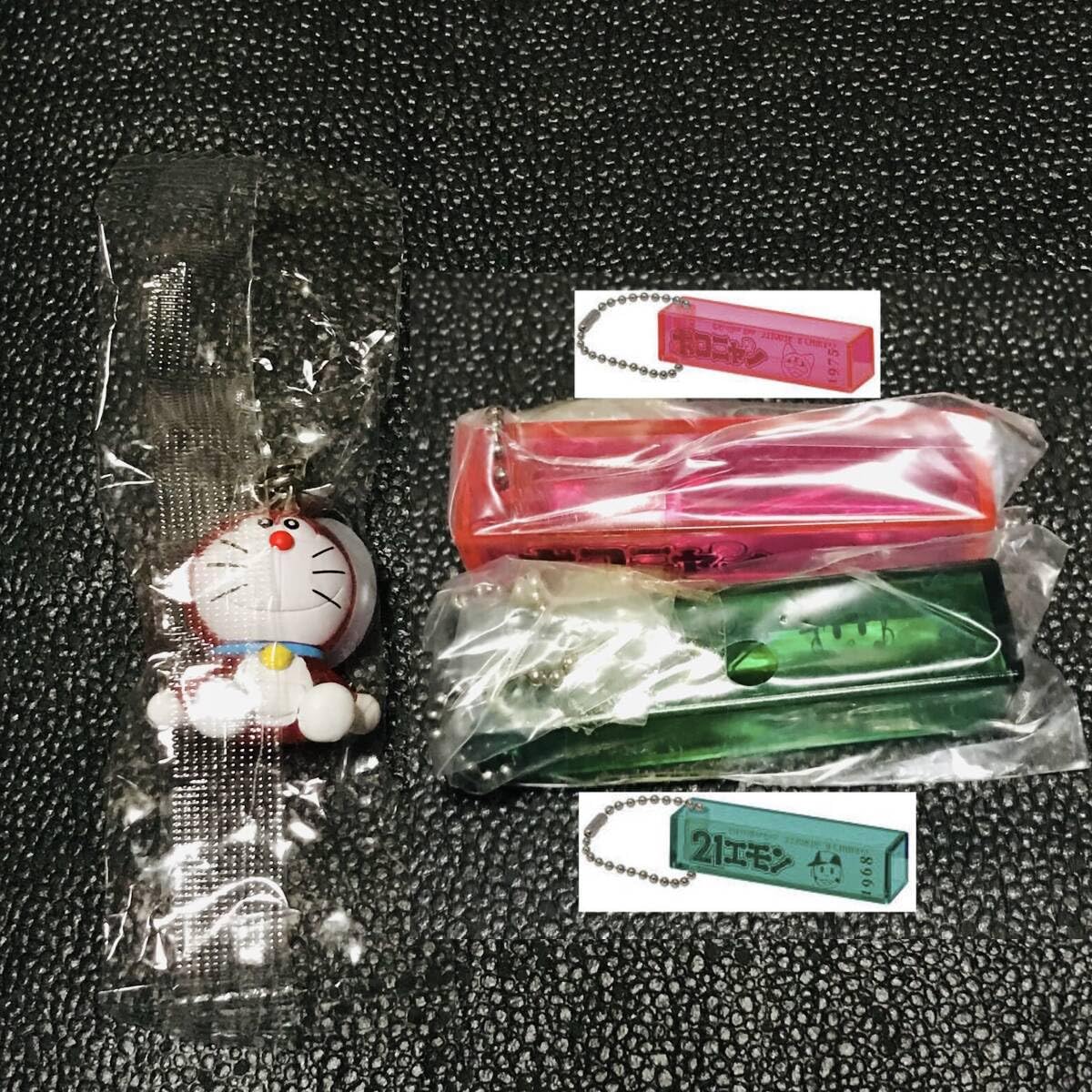 Amazon | ポコニャン ミニドラ めじるしアクセサリー 21エモン