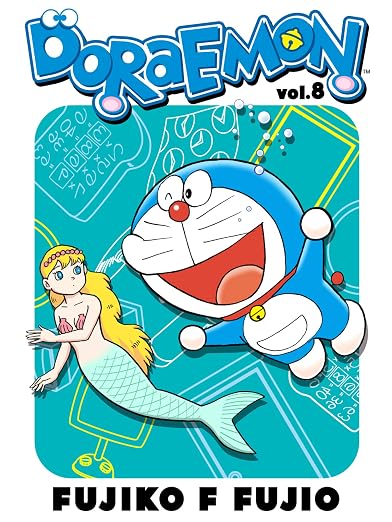 DORAEMON 8巻