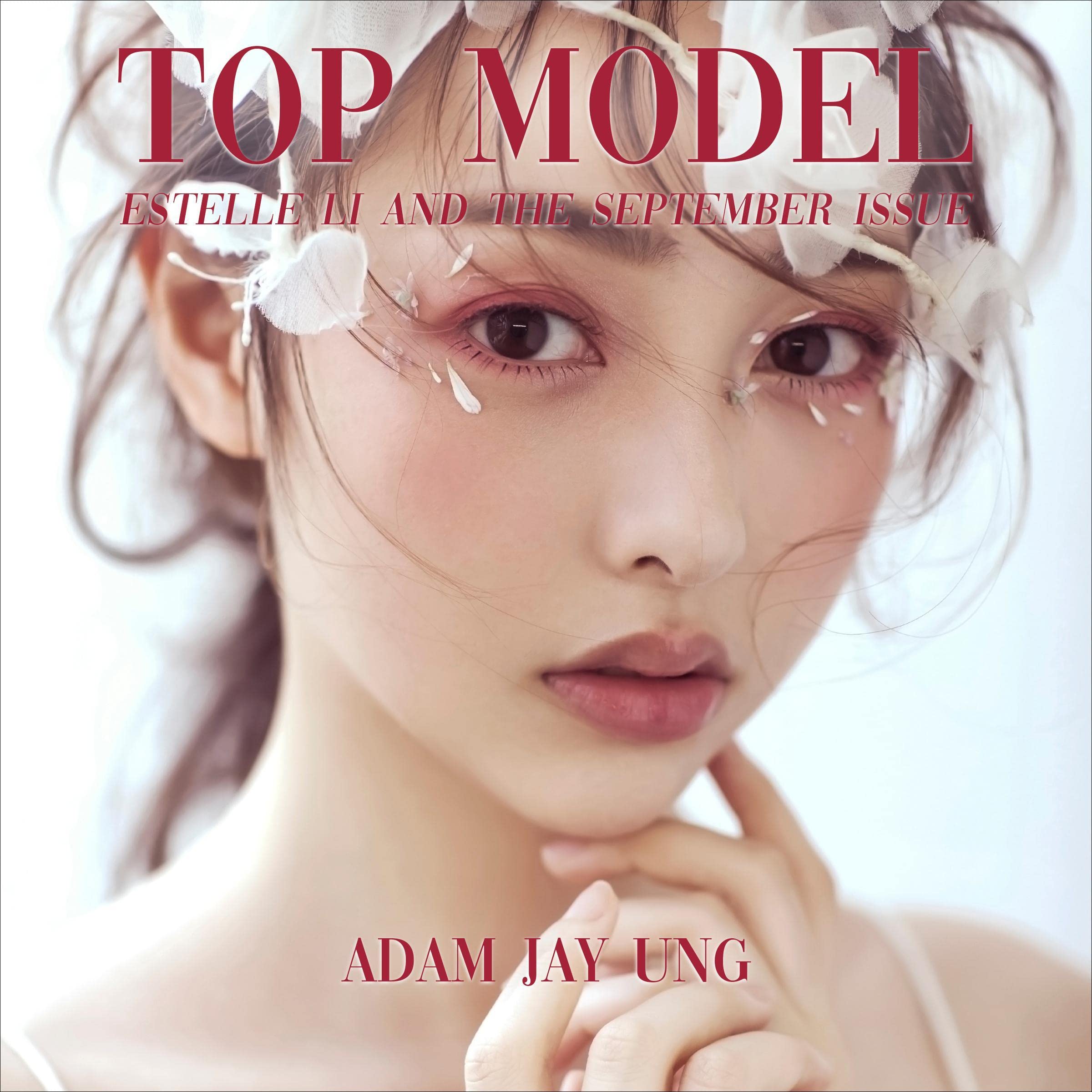 Estelle Li and the September Issue