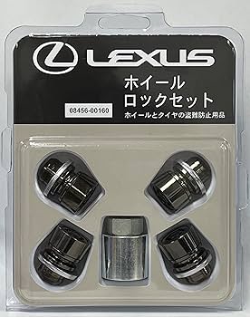 Amazon | TOYOTA (トヨタ) 純正部品 レクサス LEXUS ロック