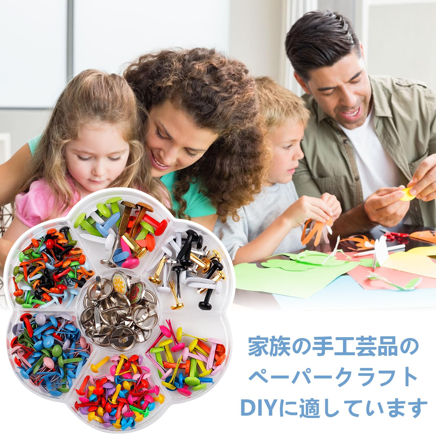 Amazon.co.jp: ADOFUN ミニ割りピン【約240個セット】割りピン