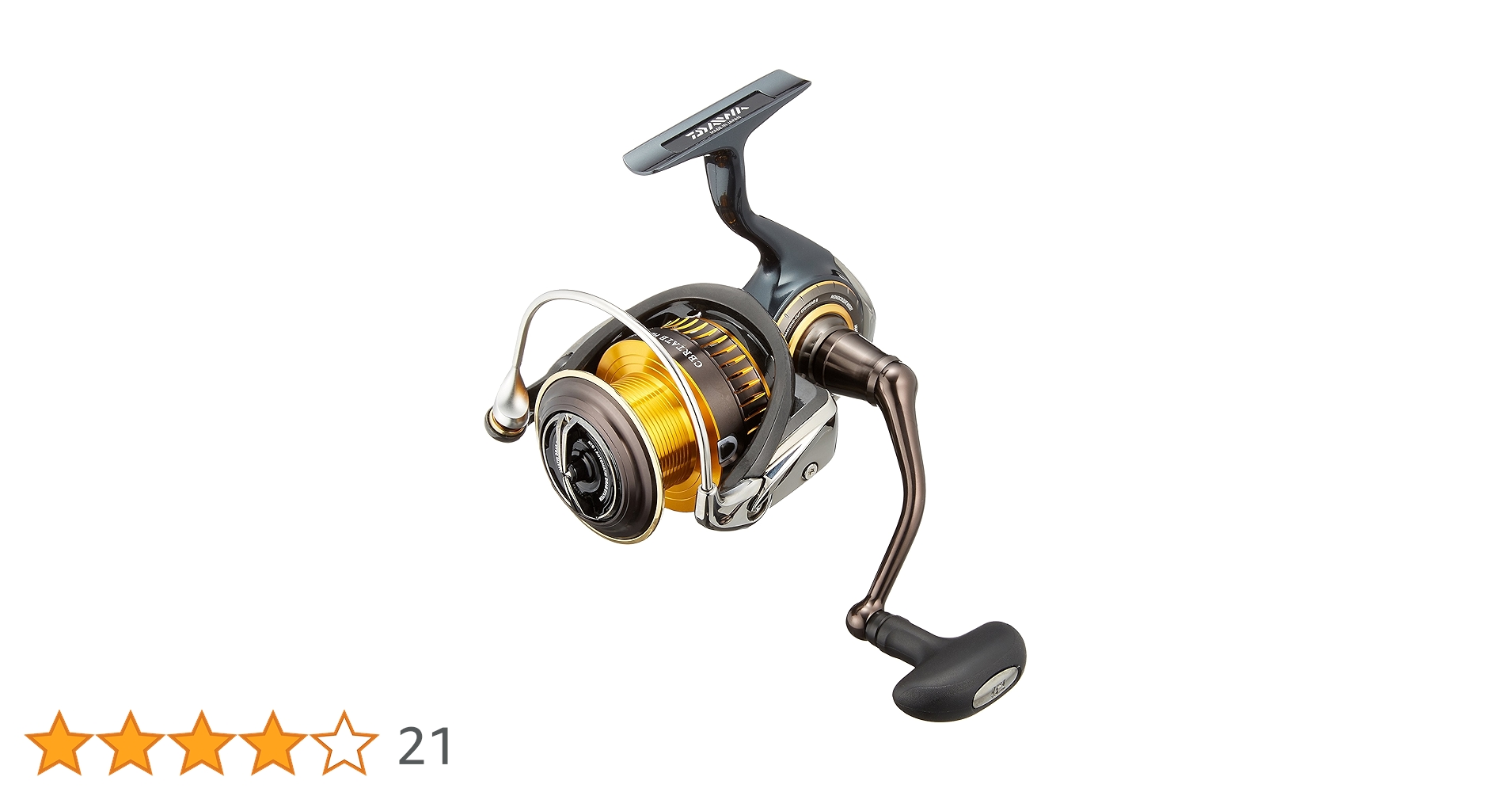 Amazon | ダイワ(DAIWA) スピニングリール 16 セルテート HD