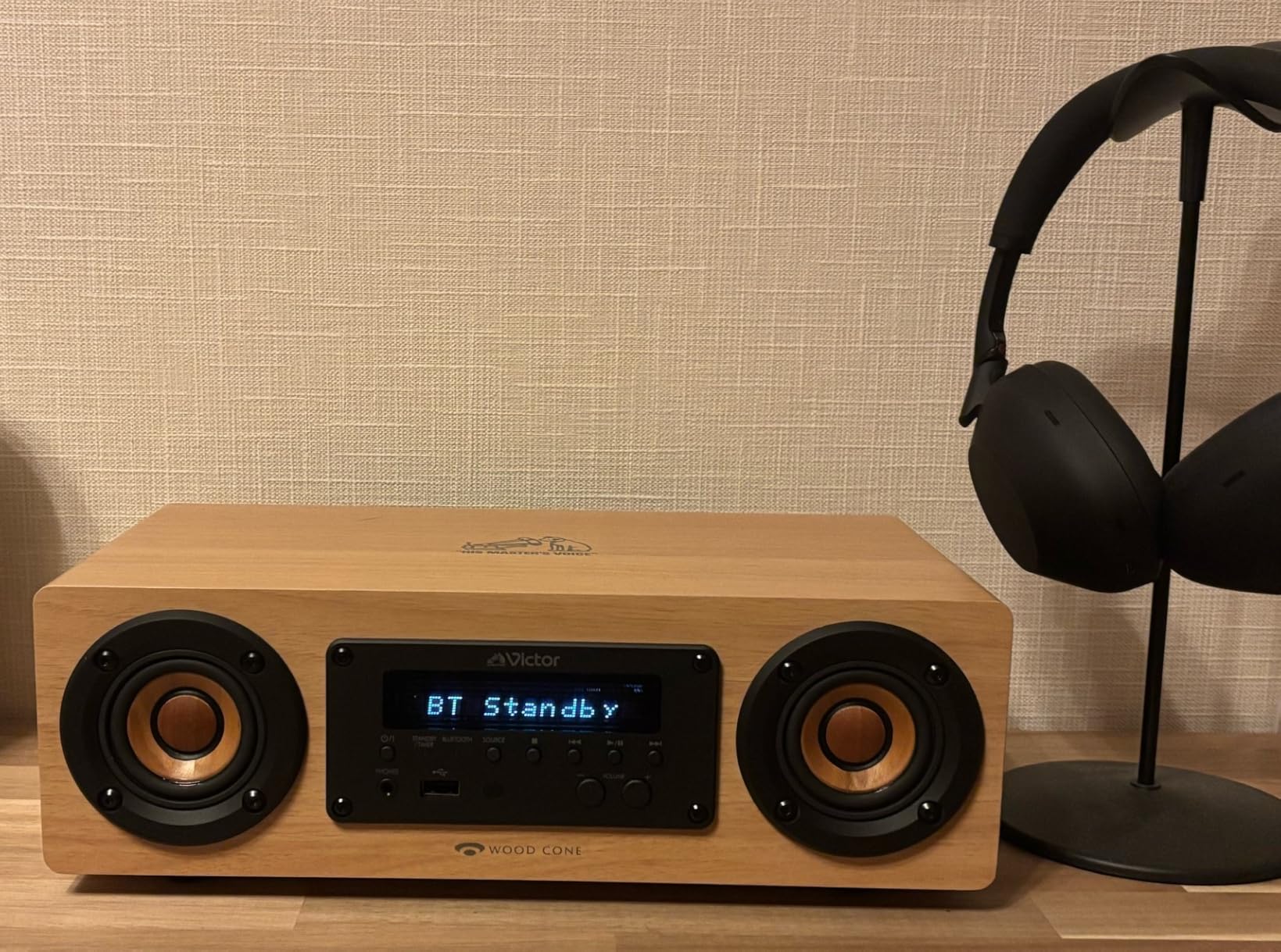 JVC Kenwood Victor EX-DM10 Speaker Bluetooth Wood Philippines | Ubuy
