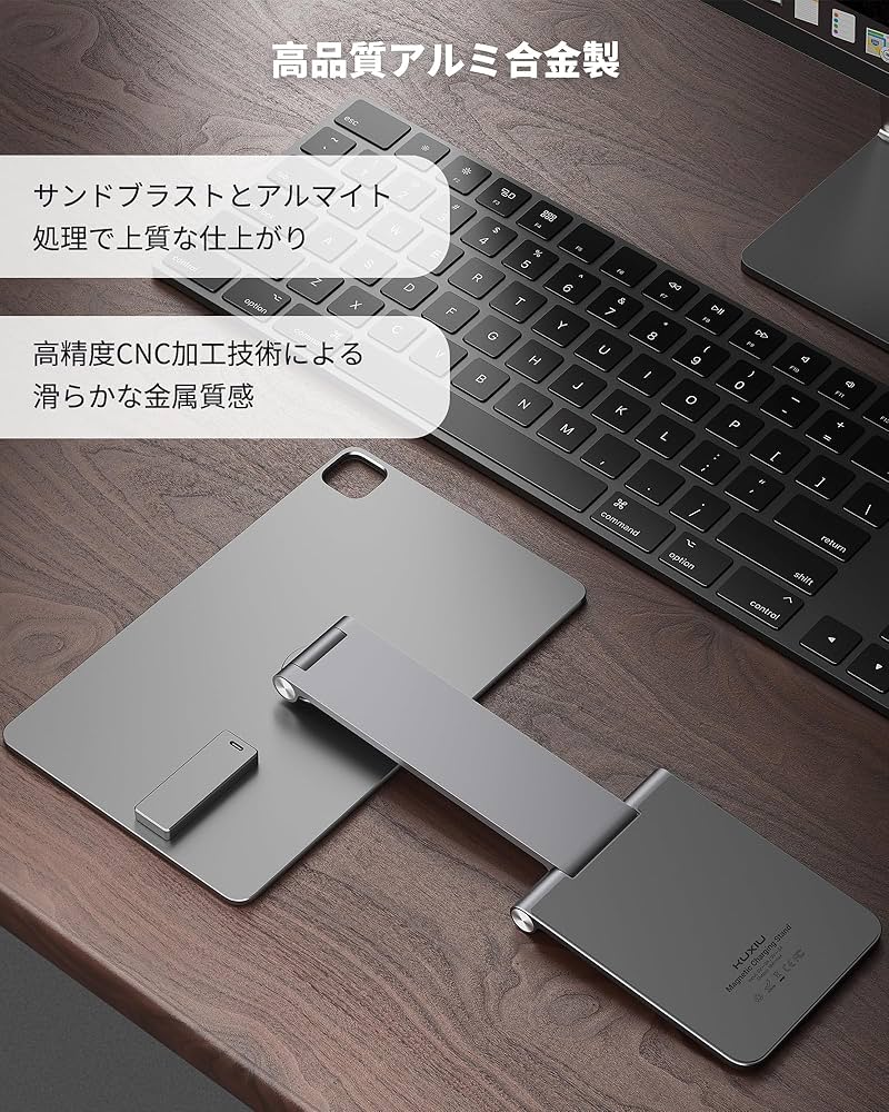 Amazon.co.jp: KU XIU X33 PRO MAX 2024年革新モデル iPad Pro