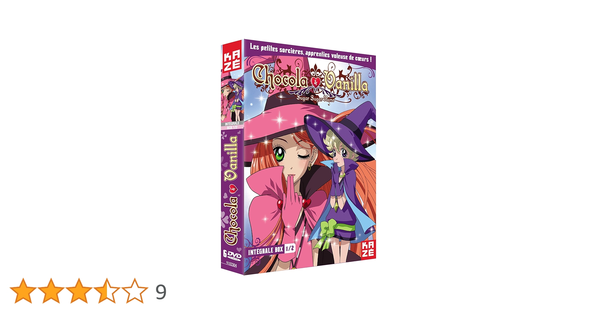 Amazon.co.jp: シュガシュガルーン コンプリート DVD-BOX1 （1