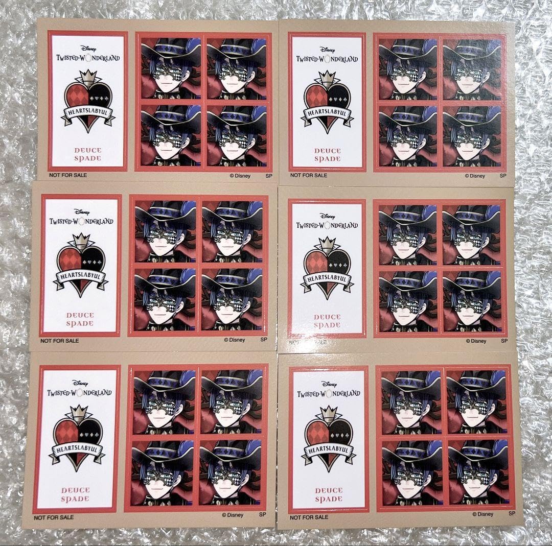 Amazon.co.jp: ツイステ アニメイト 特典 証明写真風ステッカー