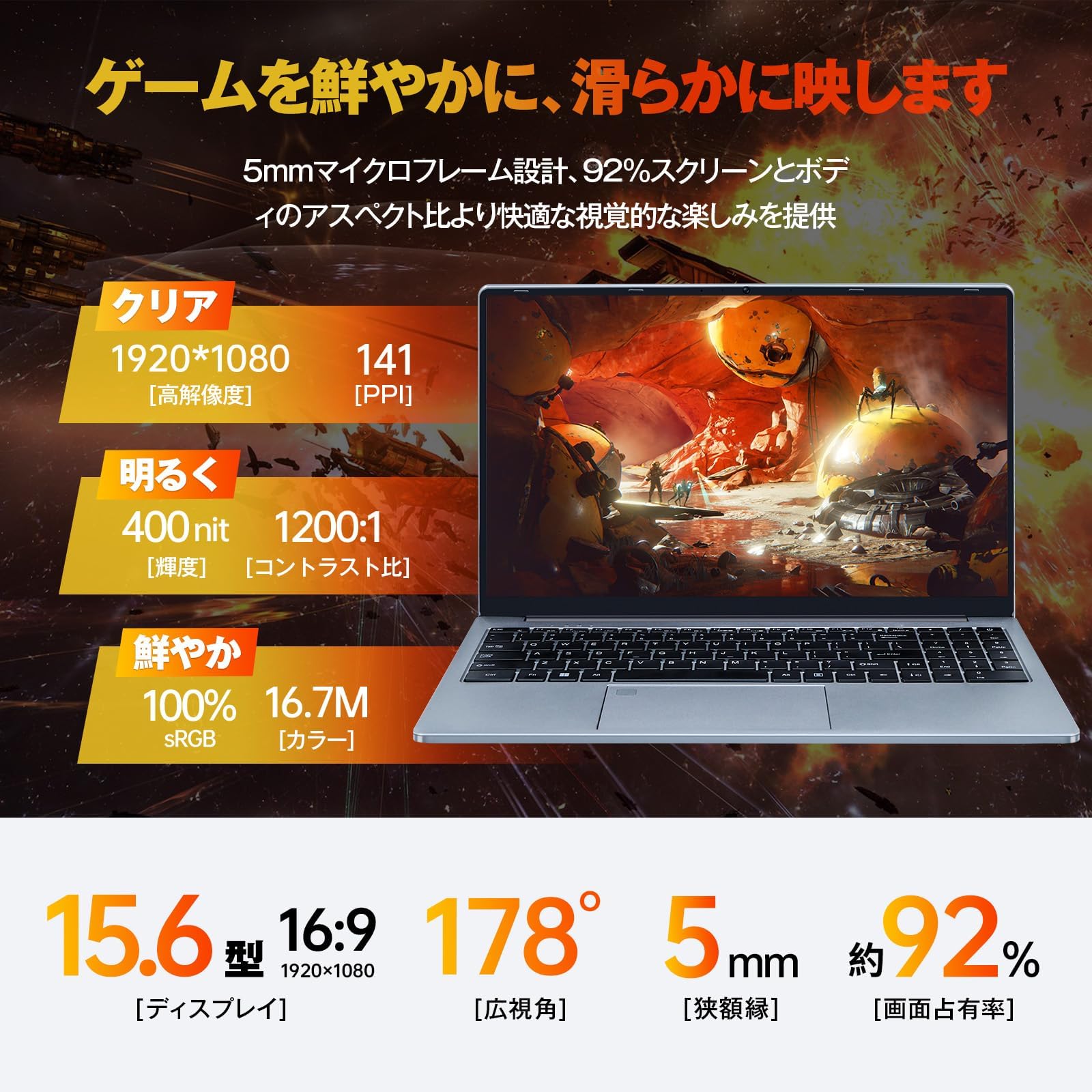 Amazon.co.jp: Laptop with Office 2024, Win11pro, 15.6 inch, All