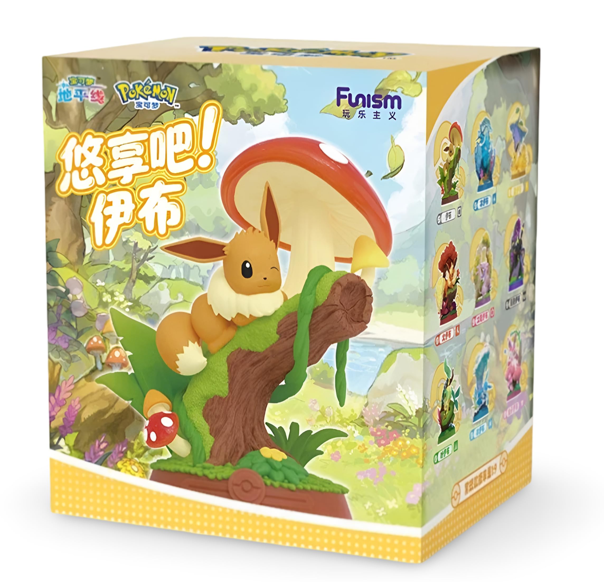 PokΓ©mon | Eevee Forest Adventure Series 3 | Blind Box | Funism Licensed | For Collectors Aged 15+