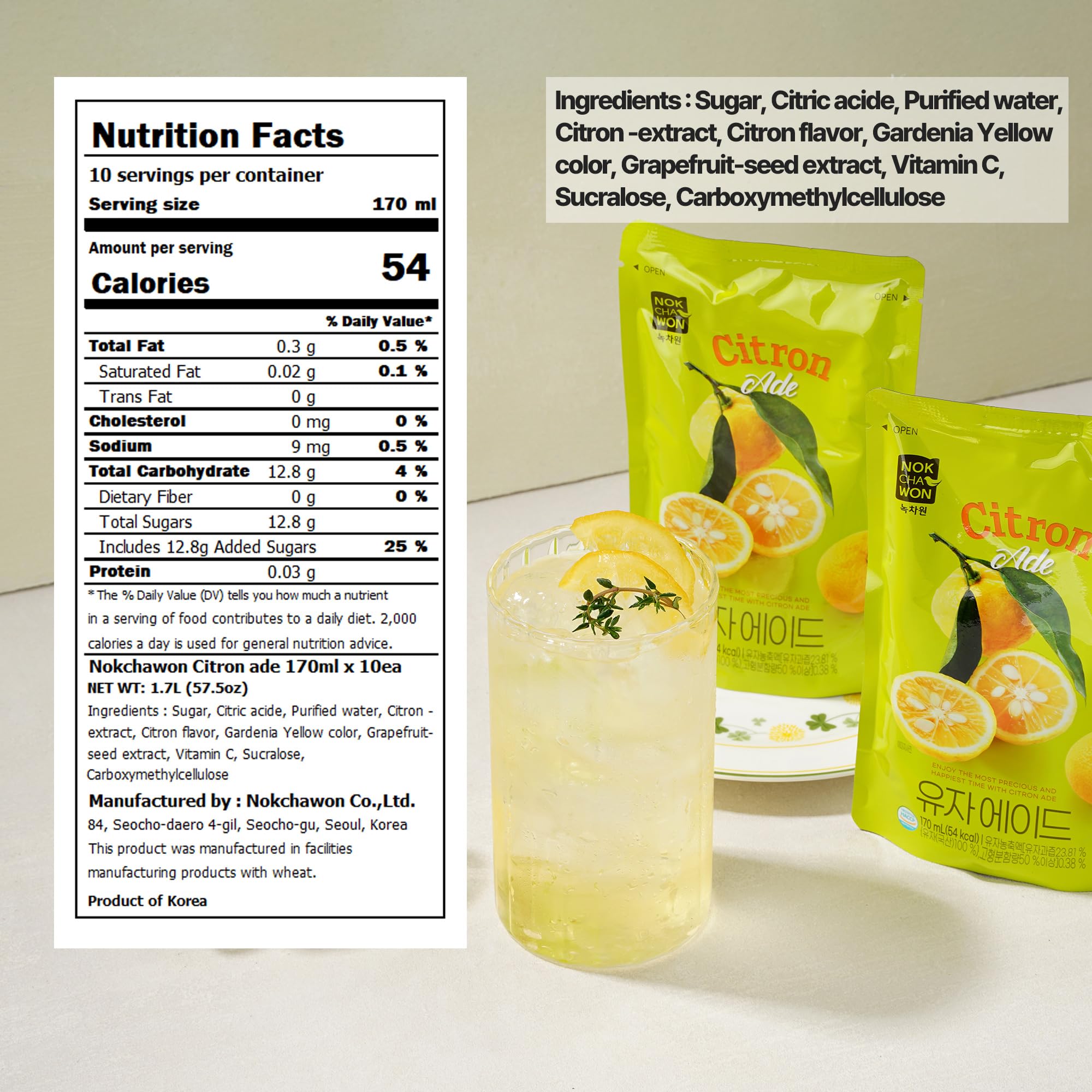 Amazon.com : [Nokchawon] Korean Yuzu Juice Drink Pouch - Honey