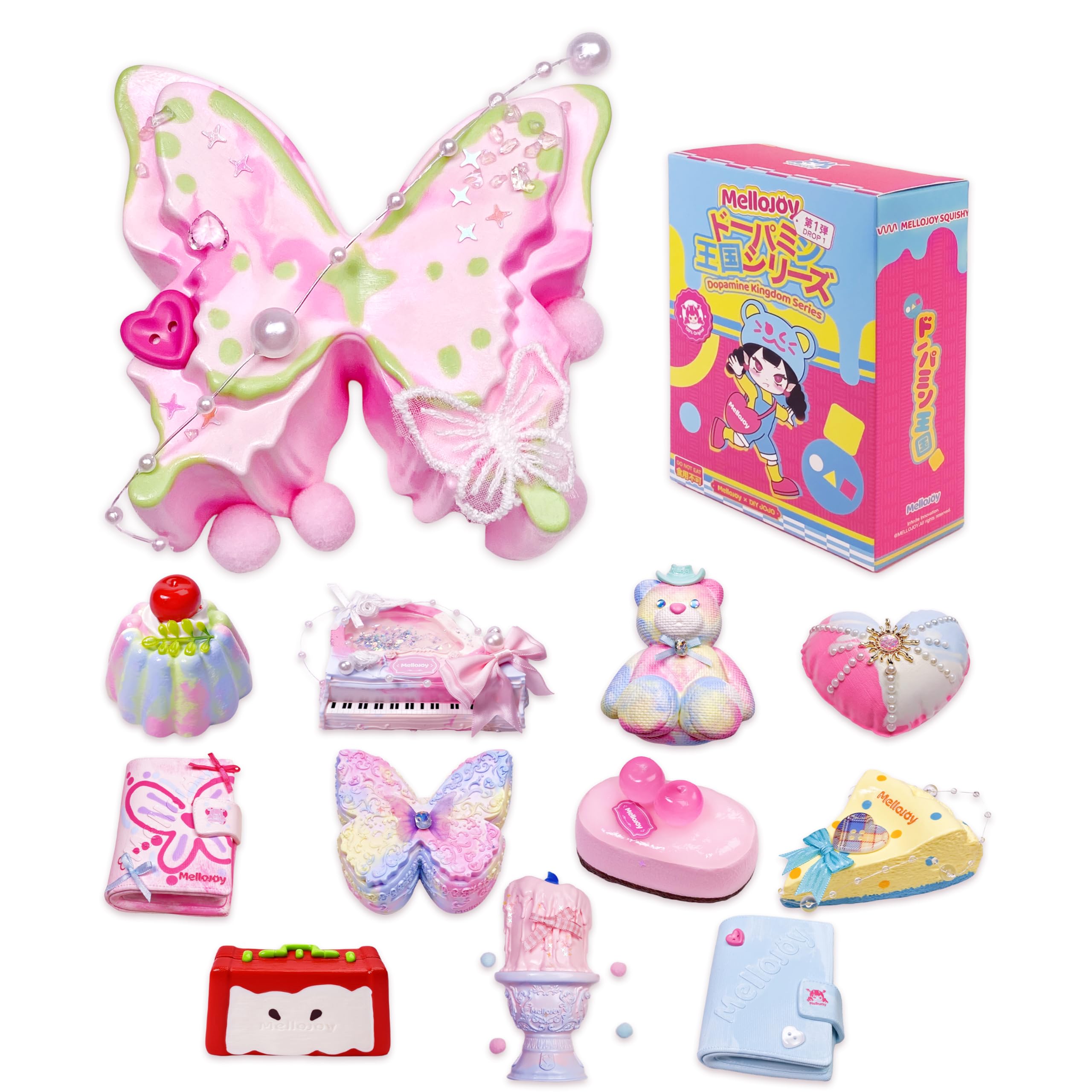 Amazon | Mellojoy - ドーパミン王国シリーズ - 第一弹