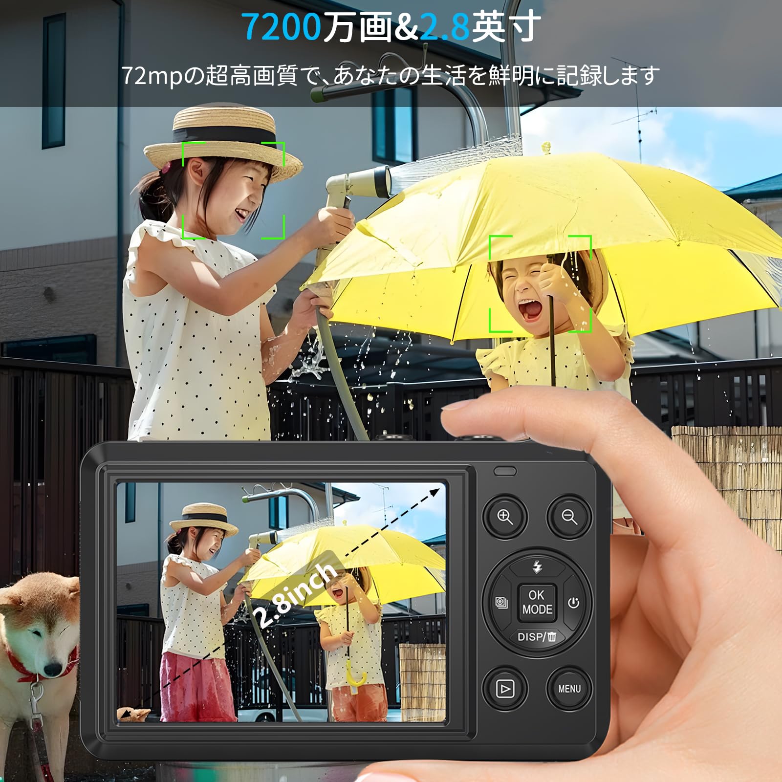 Amazon | 5K デジカメ 7200万画素 デジタルカメラ AFオートフォーカス 