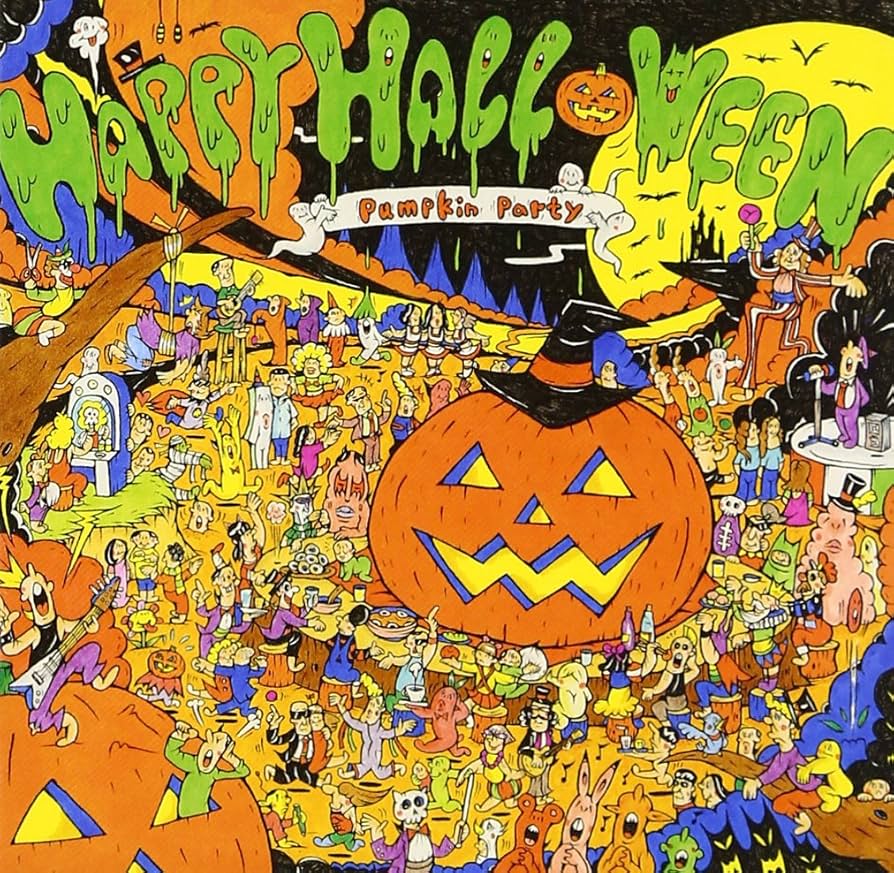 ハロウィン★パーティー(パンプキン) Amazon.co.jp: ハッピィ・ハロウィン~パンプキンパーティ