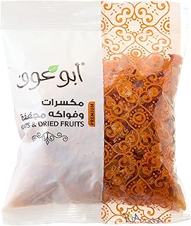 زبيب ابو عوف 250 جرام