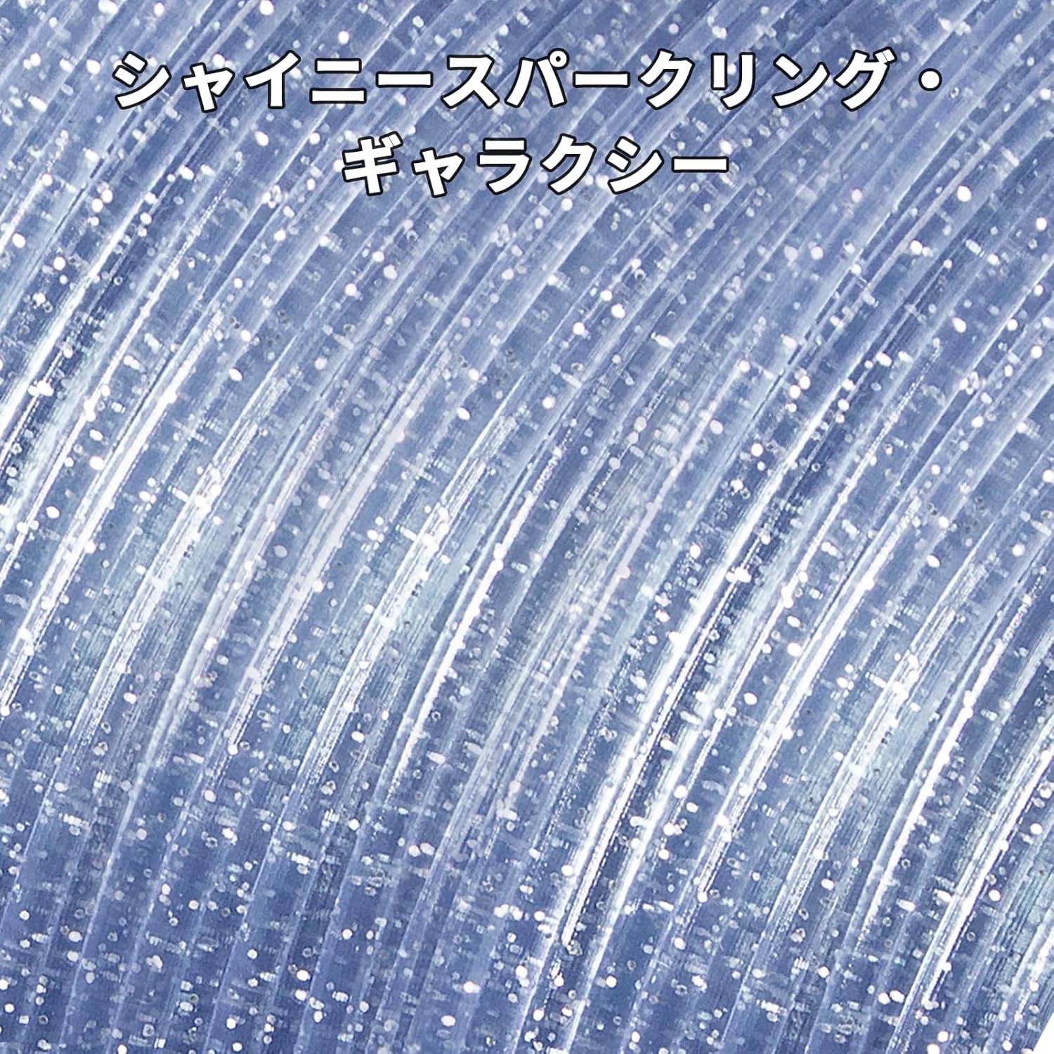 3D Printer PLA Filament Transparent Gradient 1.75mm High Light Transmittance 3D Printing Filament,Print Speed 30-100mm/s PLA Filament,Glitter Clear Sky Blue 3D Printer Filament 1KG - Image 5