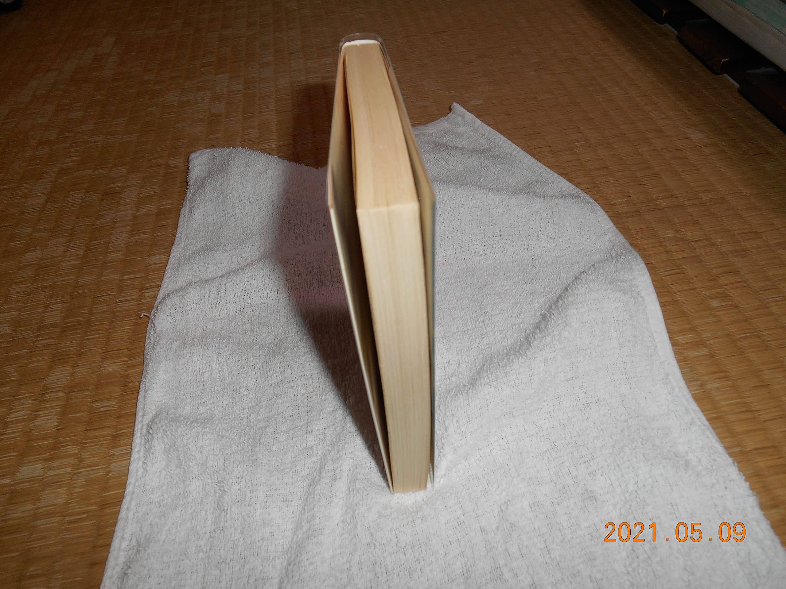 Amazon.co.jp: 海渡 英祐: 本、バイオグラフィー、最新アップデート