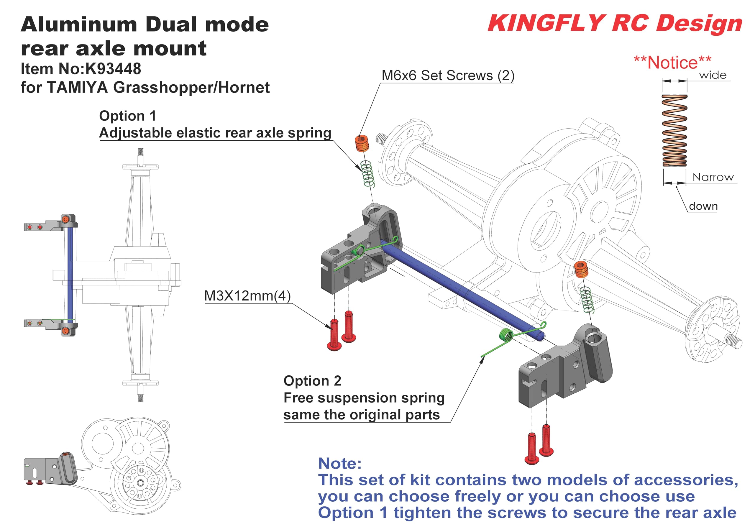 Amazon | KF RC アルミ ー アクスルホルダー タミヤ ホーネット オフ