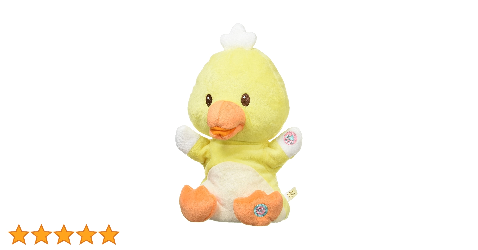 Amazon.co.jp: CHATTY PUPPETS チャッティーパペッツ ひよこ