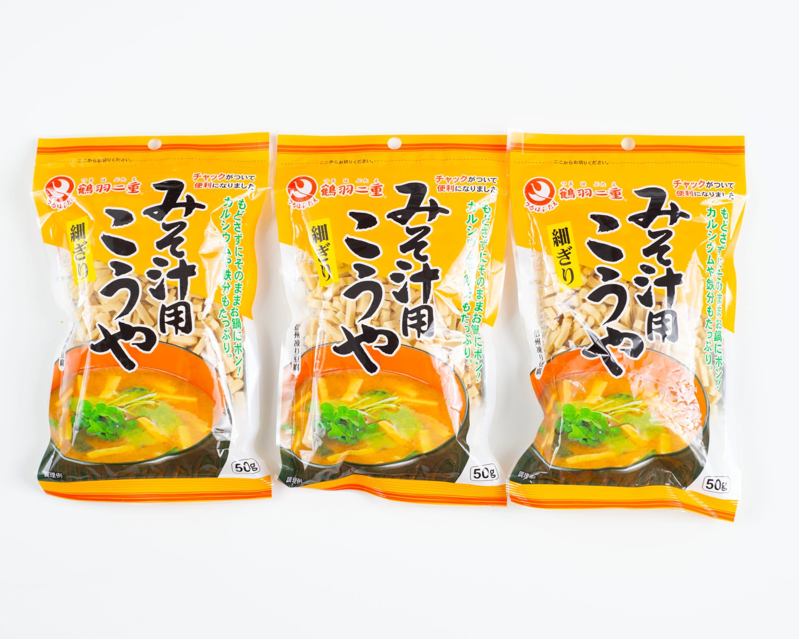 Koya Tofu thin cut for Miso Soup, curries, stir fries, 3 bags, 26g of Protein per bag, High Protein, Keto Friendly, Freeze Dried Tofu perfect for soups, Delicious Japanese high protein low calorie meat substitute