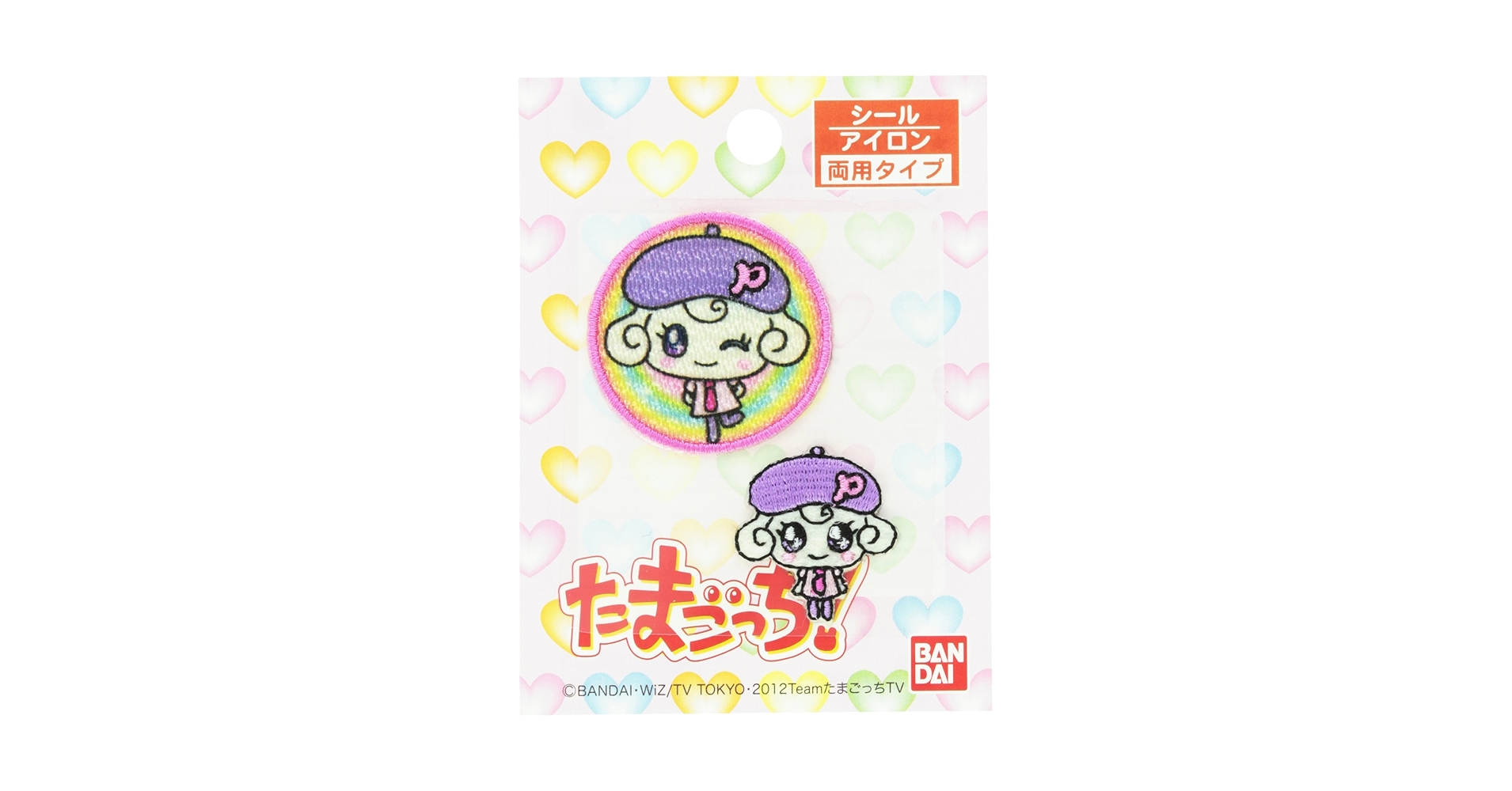 Amazon | パイオニア たまごっち!シール&ワッペン ピアニっち