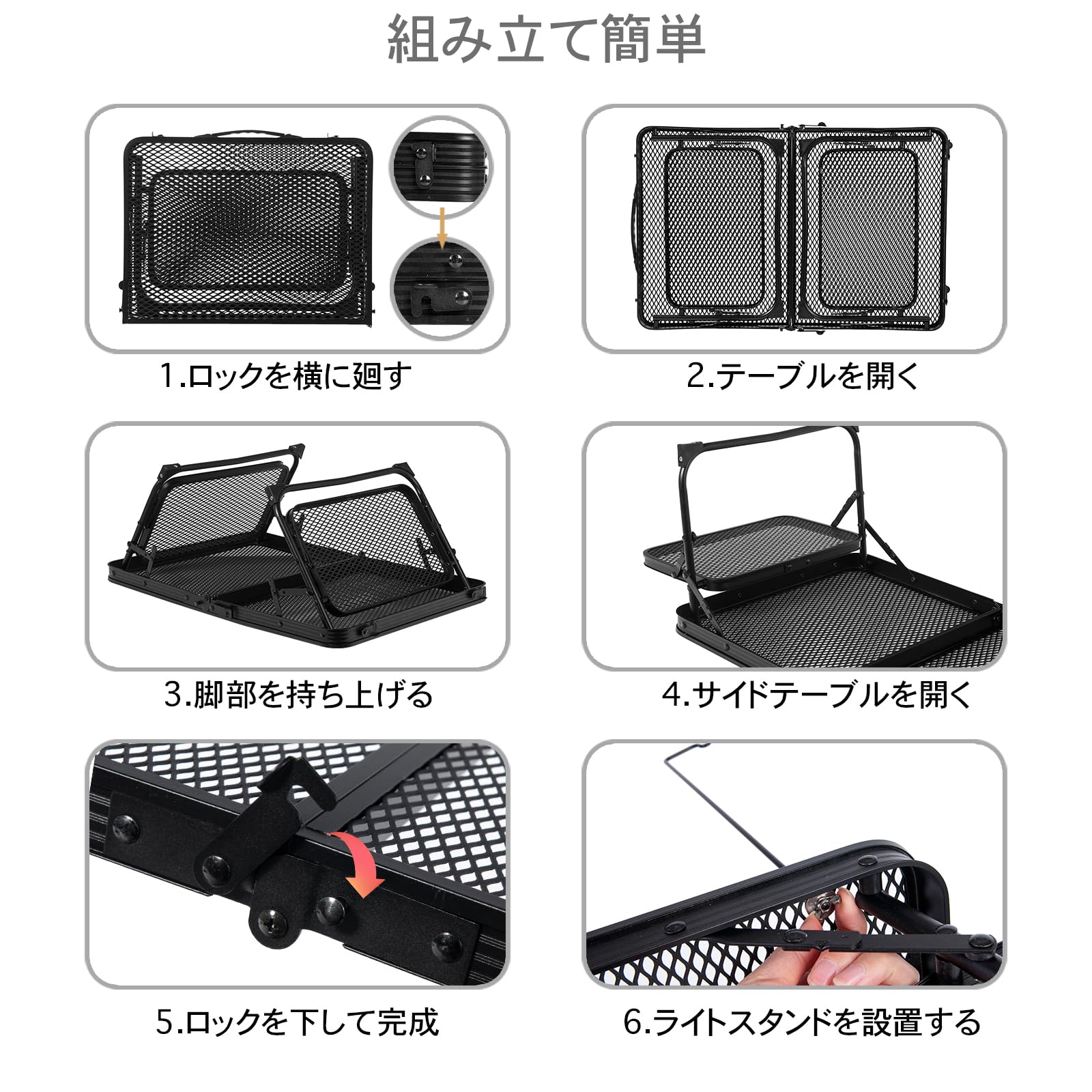 Amazon.co.jp: UPF キャンプ テーブル ランタンスタンド付き