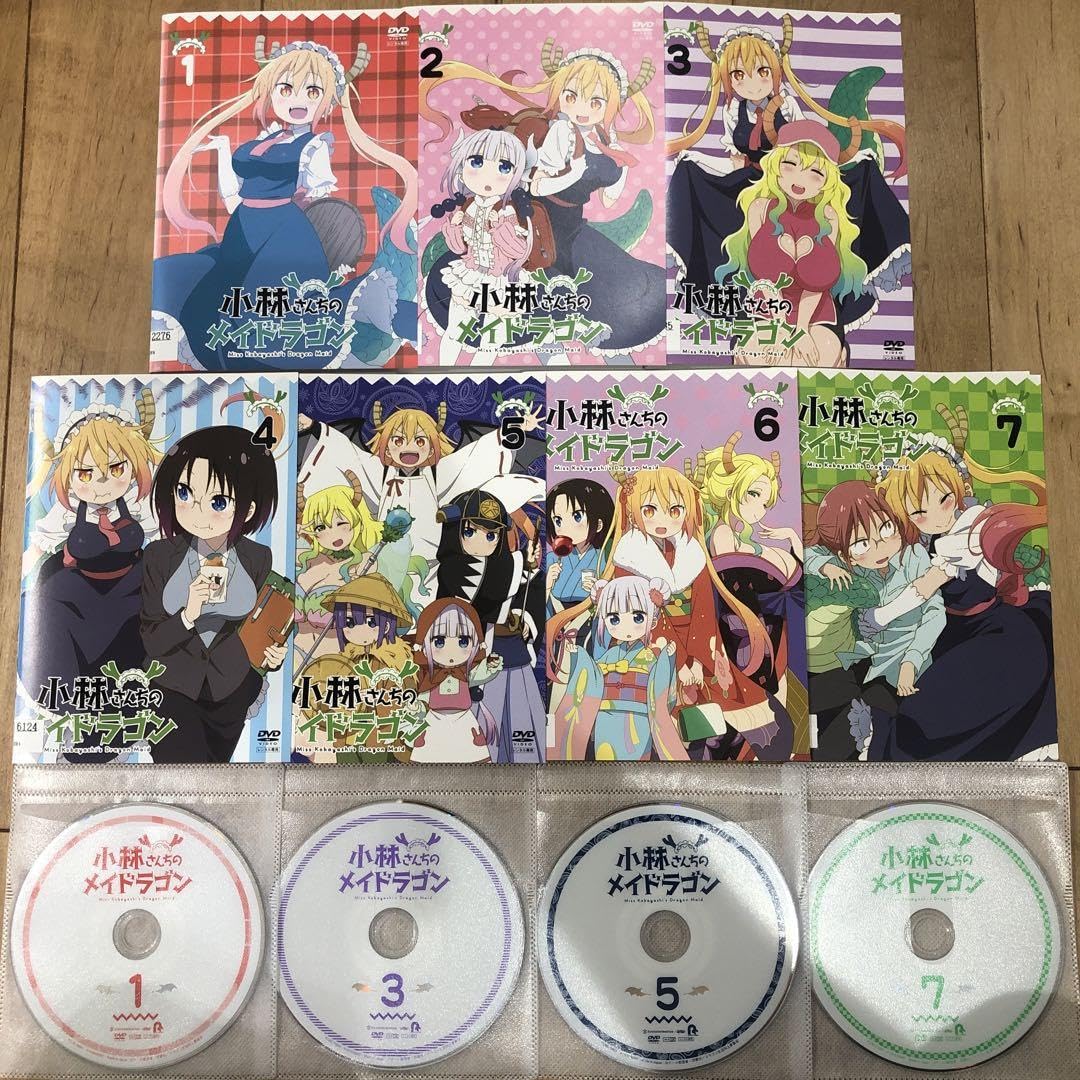 小林さんちのメイドラゴン　セット Amazon.co.jp: 小林さんちのメイドラゴン 全7巻セット 完結 DVD