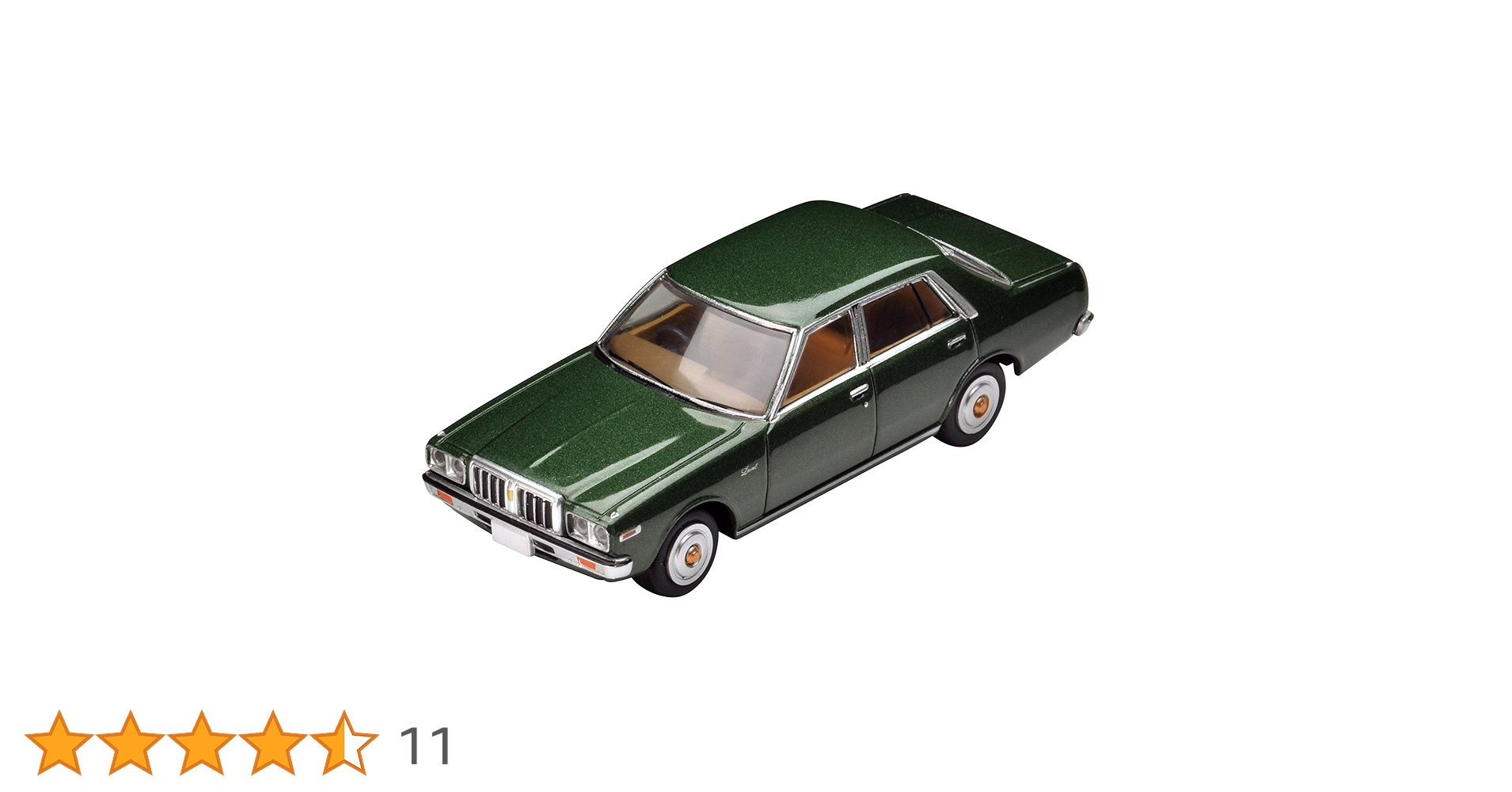 Amazon | トミカリミテッドヴィンテージ ネオ 1/64 LV-N157a