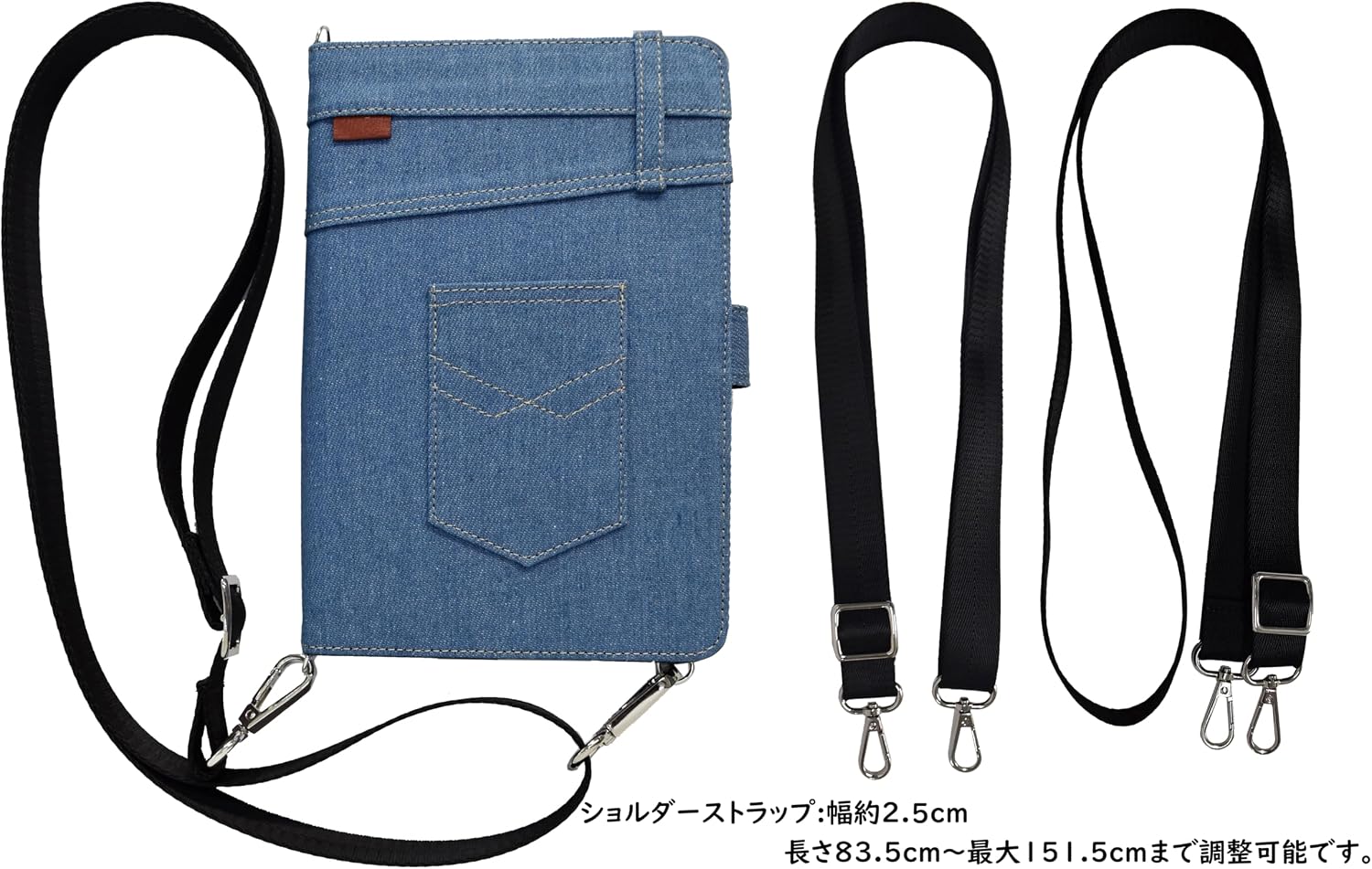 iPad pro ケース 10.5インチ(2017)用 ipadケース ipadカバー デニム denim ジンズ素材 手作り カー