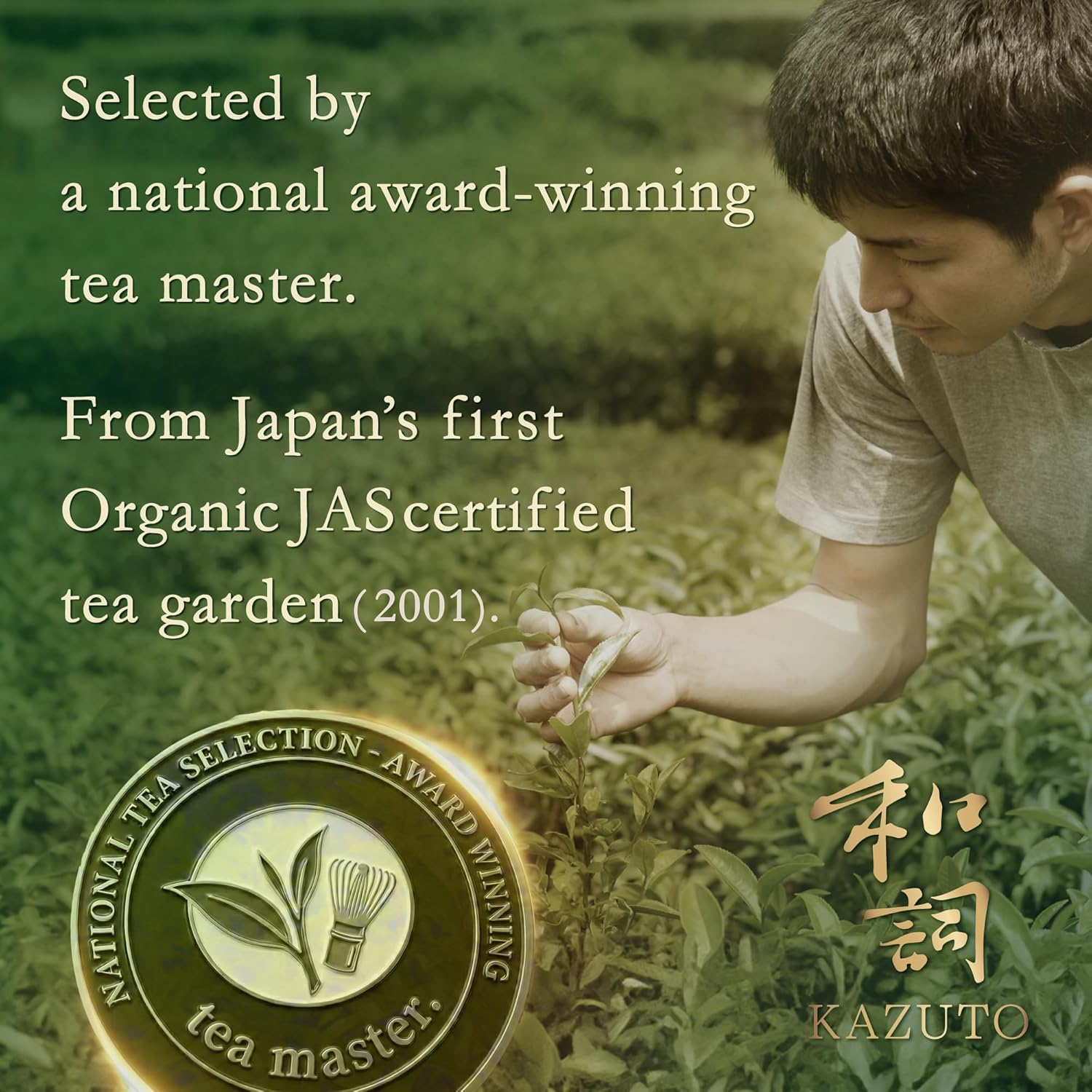 Kazuto Imperial Ceremonial Grade Matcha Green Tea Powder - Premium First Harvest Single Origin USDA Organic Gluten-Free Vegan, 100% Pure Unsweetened No Additives from Shizuoka 1.06oz