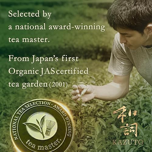 Miniatura 2 de Kazuto - Polvo de té verde matcha de grado ceremonial premium, primera cosecha de origen único USDA orgánico sin gluten, vegano 100% puro sin