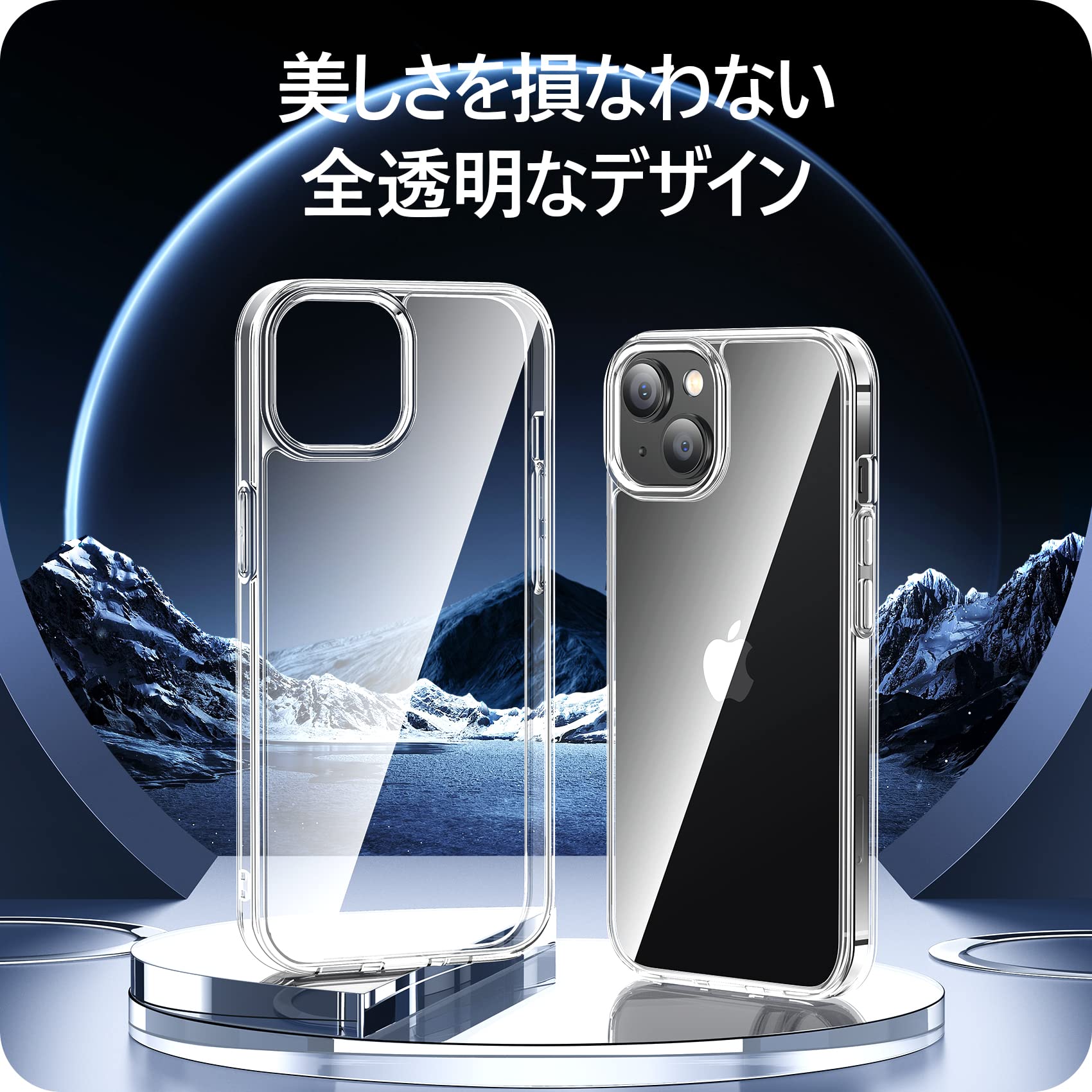 Amazon.co.jp: NIMASO ケース iPhone 14 Plus 用 カバー iPhone14 Plus 