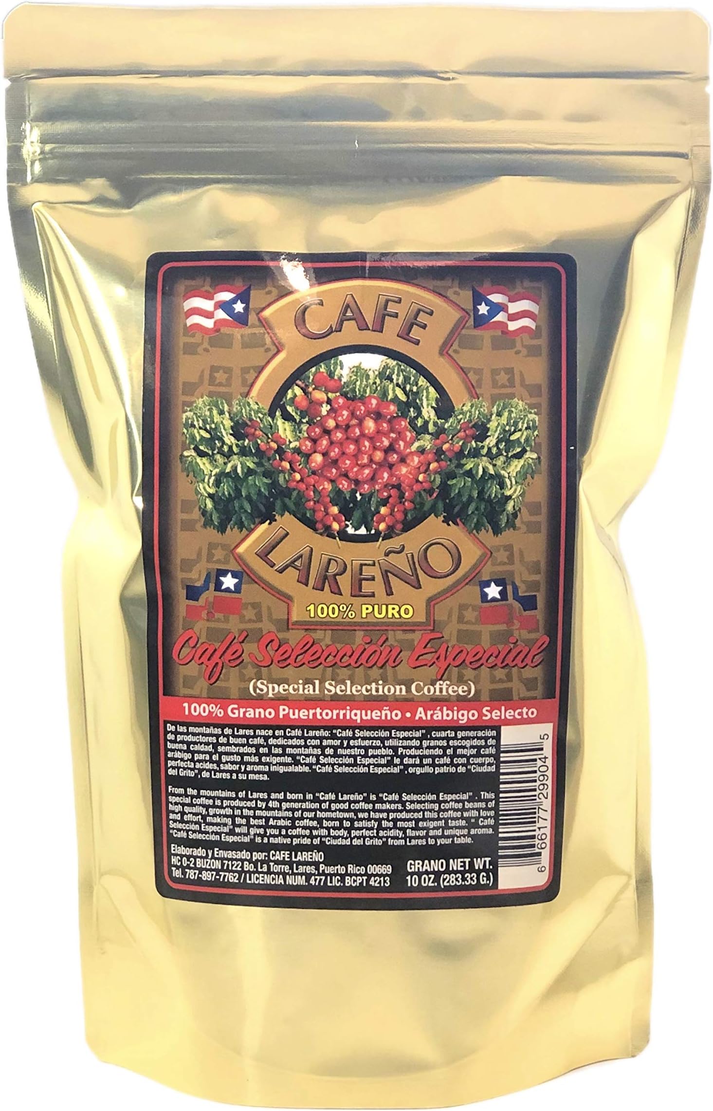 Lareño Special Selection Puerto Rican Arabica Coffee Bean 10 Ounce