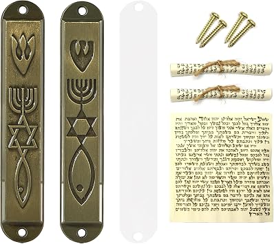 Messianic Mezuzah with Scroll for Door, Set of 2 Metal Mezuzah Cases for Jewish House Warming Gift, Hannukah Decor Antique Copper, 8 cm / 3.1 Inch