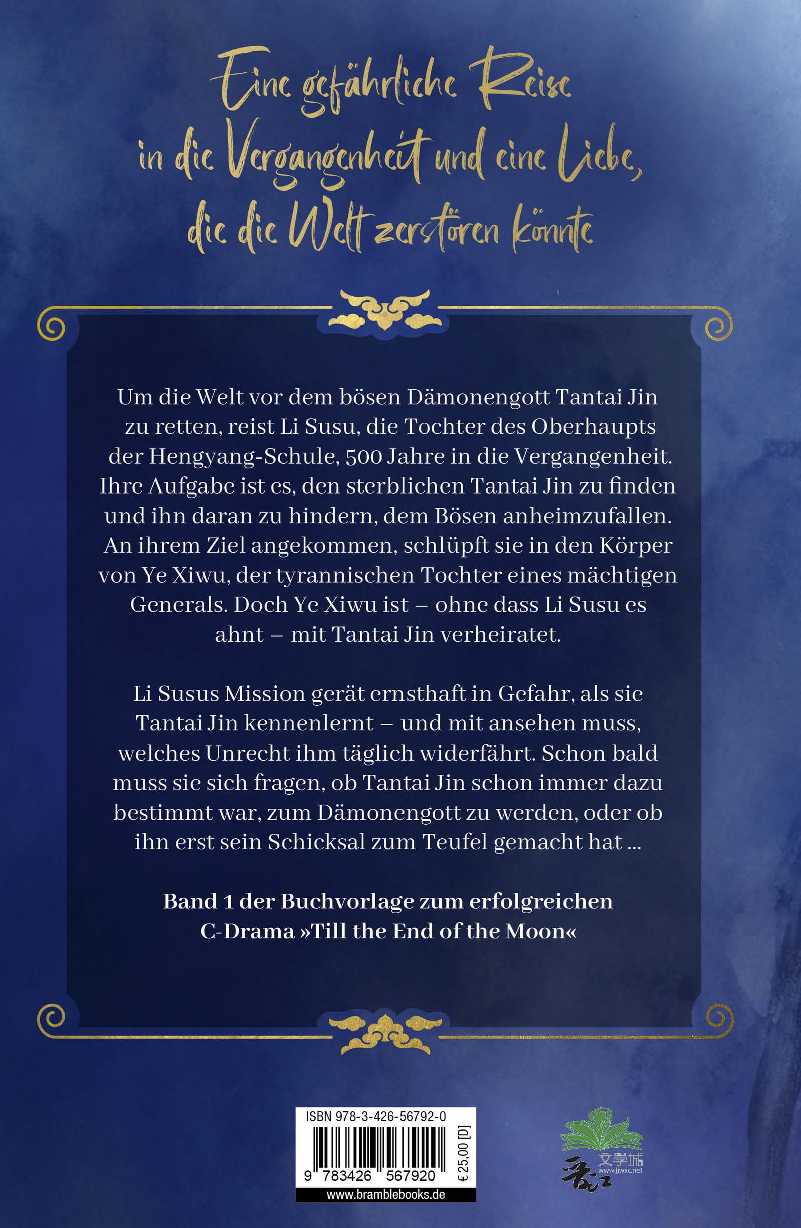 Till the End of the Moon 1: Verdorbenes Herz | Die Light Novel Buchvorlage zum internationalen Serien-Erfolg | Mit Farbschnitt in der Erstauflage
