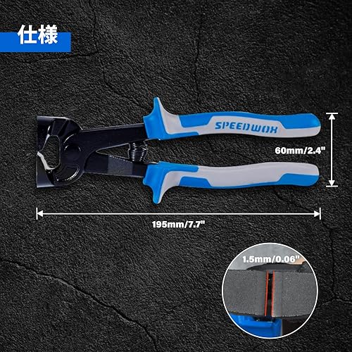 Miniatura 6 de SPEEDWOX Alicate de azulejos de vidrio de 8 pulgadas para cortar rápidamente mosaicos, alicates de azulejos, mosaico de porcelana, espejo de