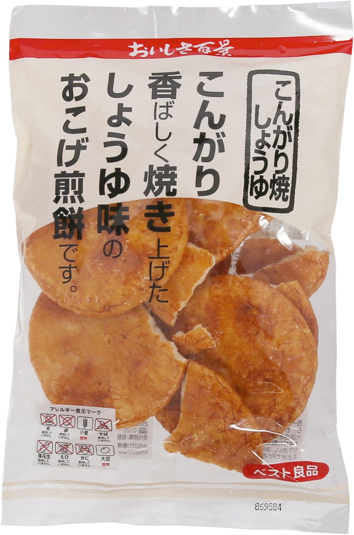 Hyakkei Yakisenbei Kongai, 3.52 Ounce