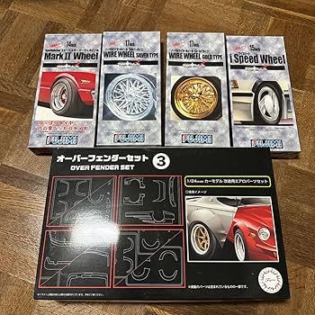 1/24 フジミセット Amazon.co.jp: フジミ 1/24 SSRマークⅡワイヤーホイール
