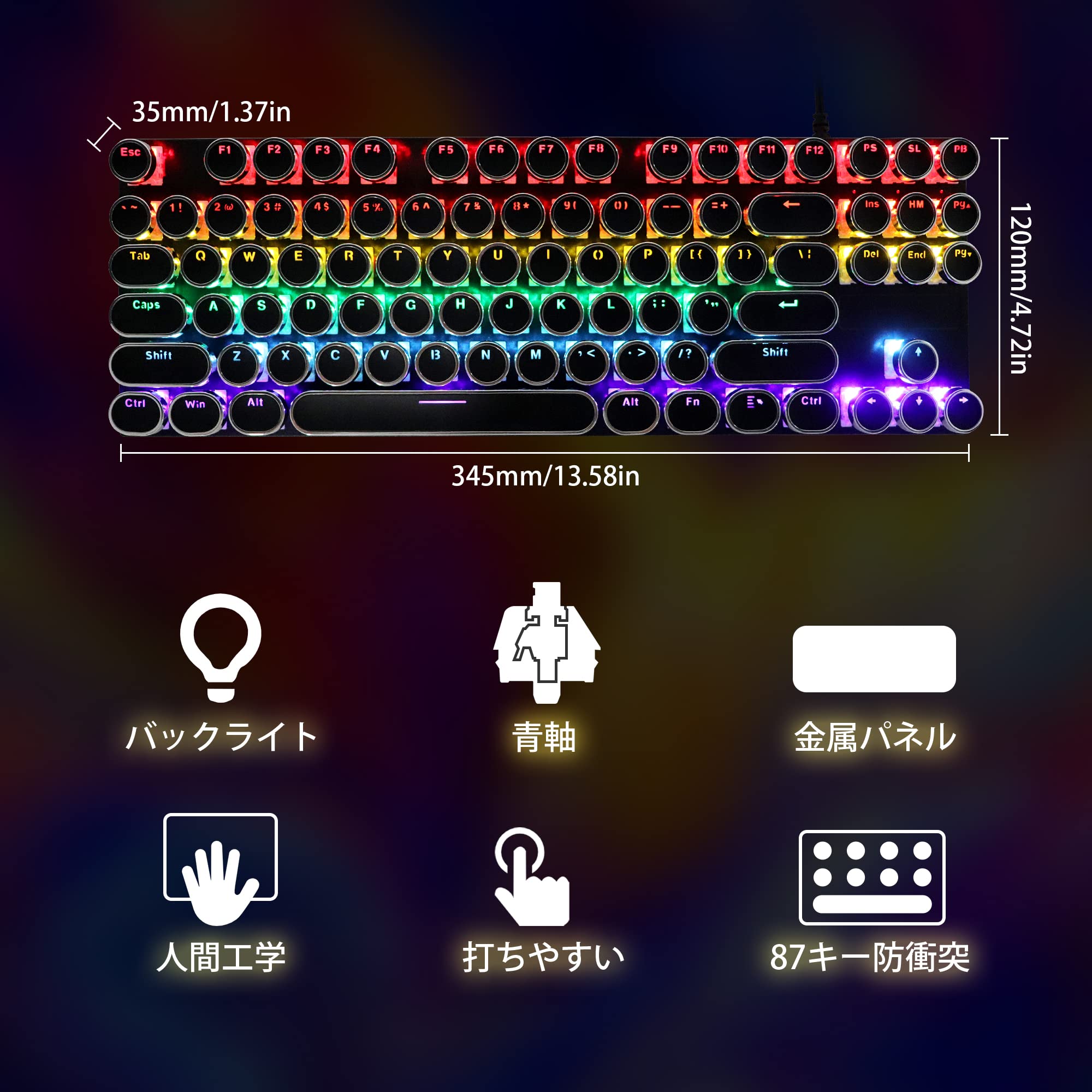 Amazon | COMESPAC ゲーミングキーボード メカニカル式キーボード 青軸