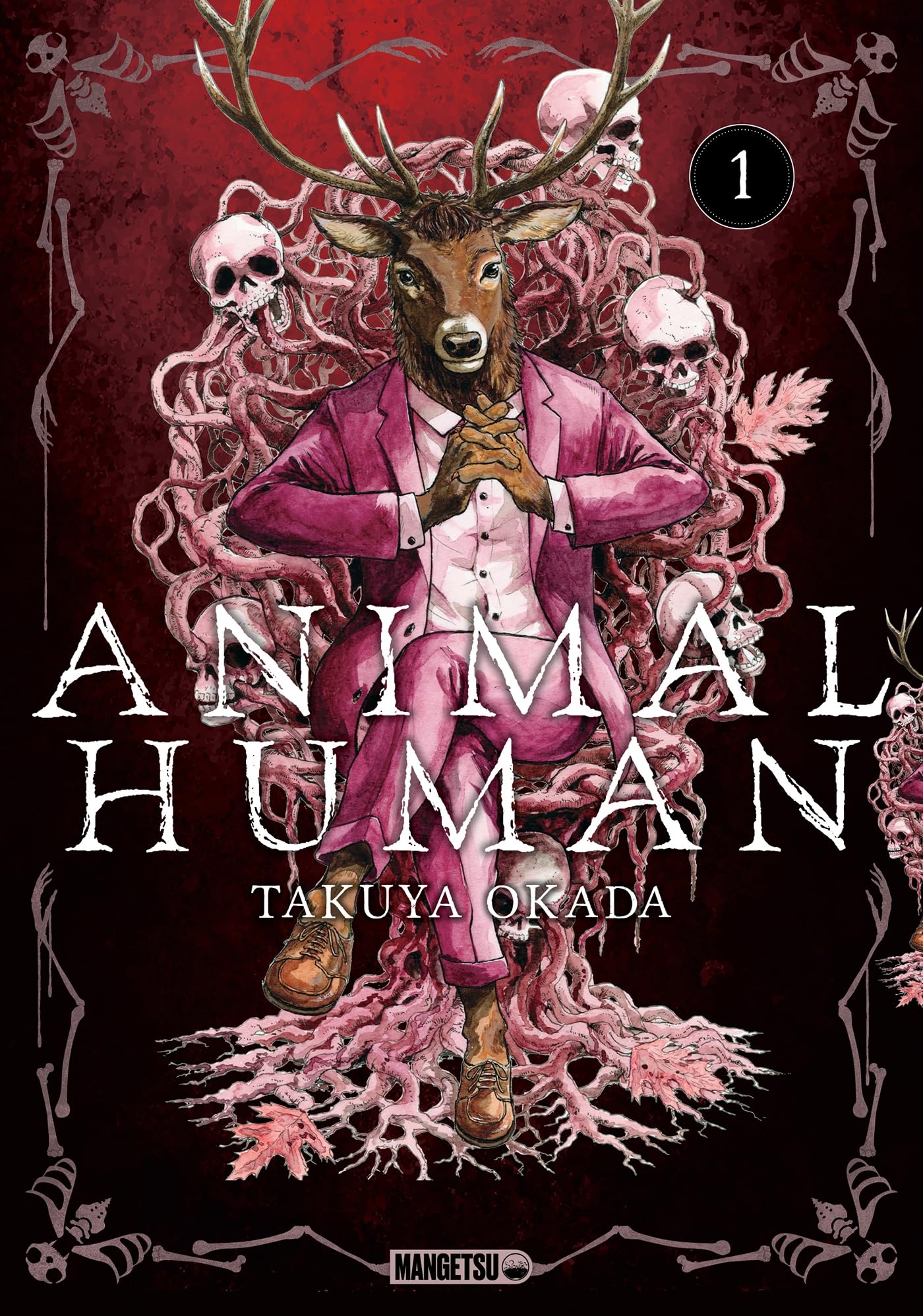 Animal Human T01: Tome 1