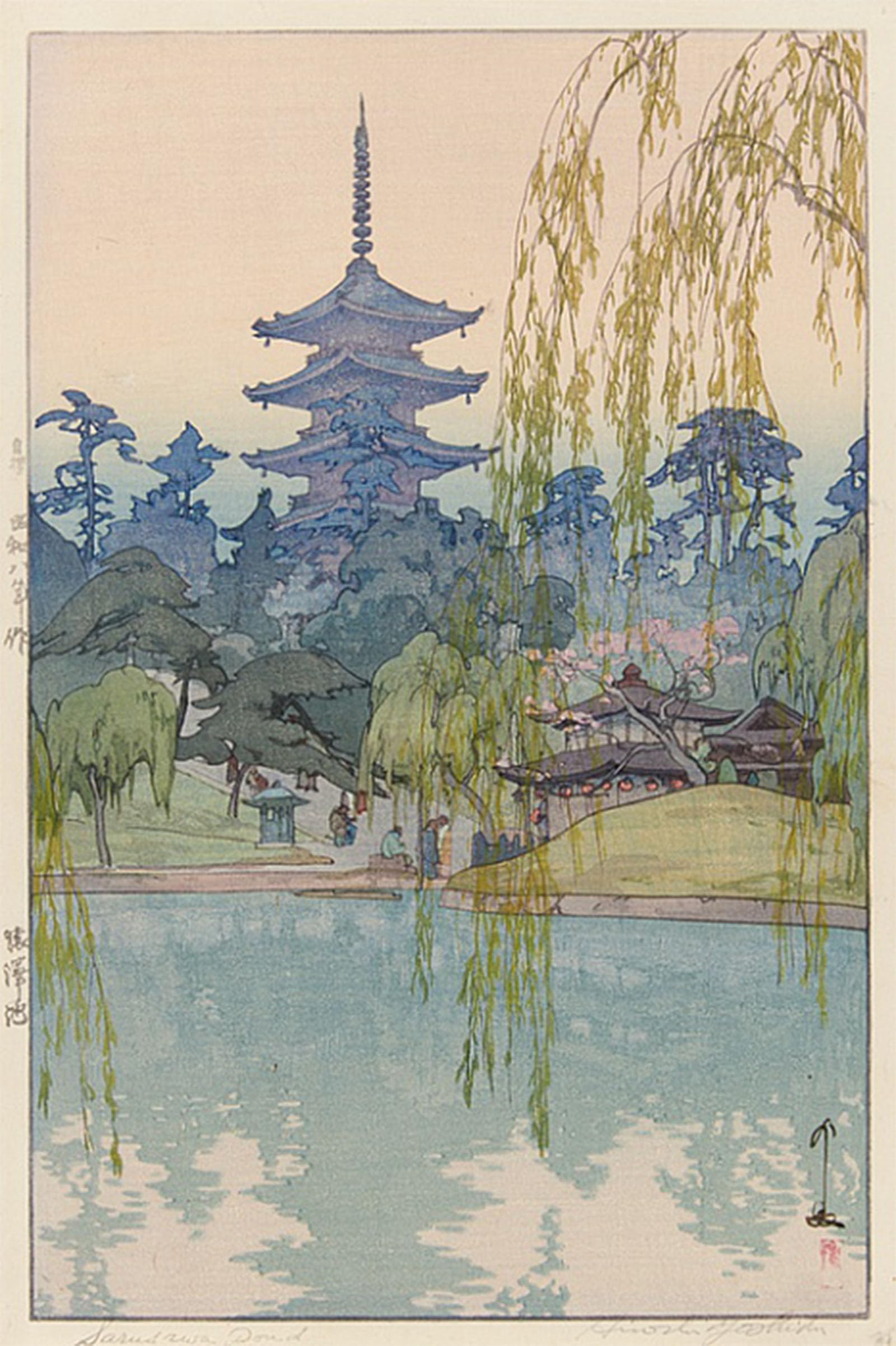 POSTERIIk Vintage Art Print Images Pictures Print the Sarusawa Pond by Yoshida Hiroshi Modern Colour Posters for Office Home Decor 60x90cm