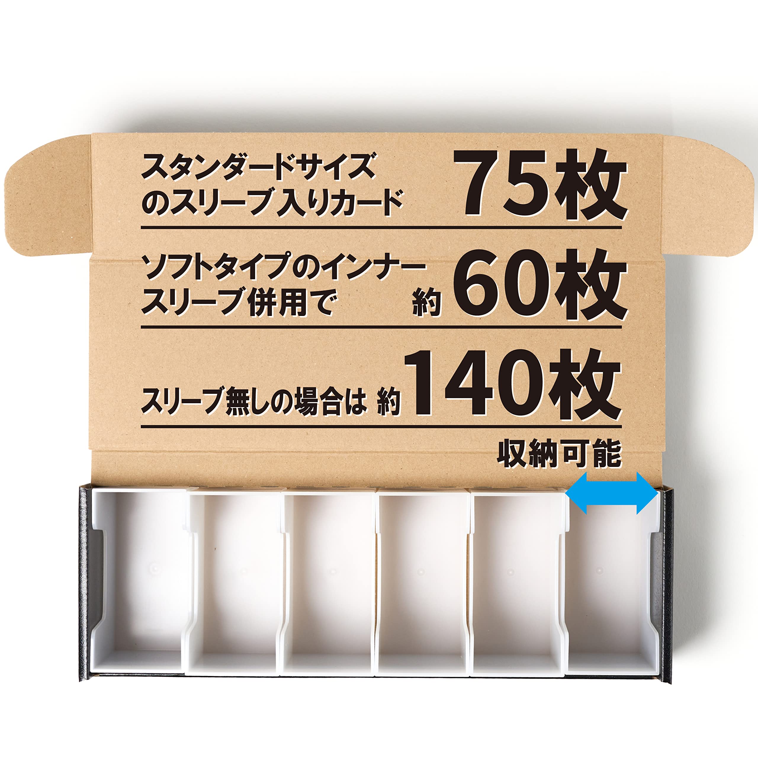 Amazon.co.jp: サイドオープン型ストレイジボックス600 (3個（1,300円 