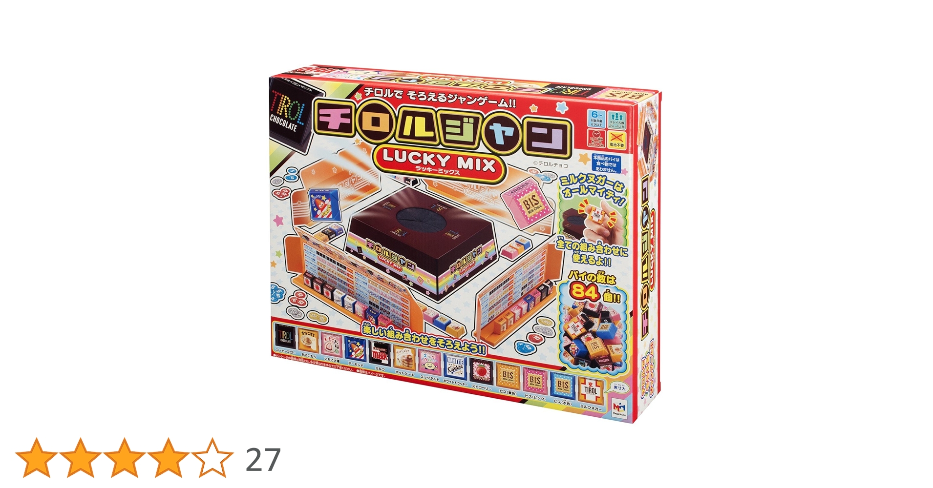 Amazon.co.jp: チロルジャン ラッキーミックス : おもちゃ