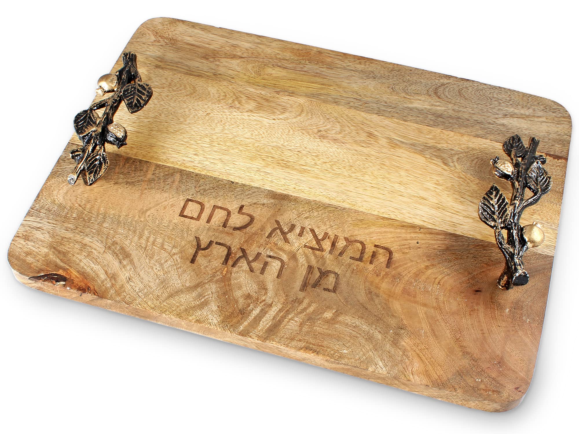 Planche à découper en manguier Zion Judaica pour cadeau de mariage et fêtes de fin d'année