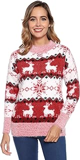jersey navidad niño amazon