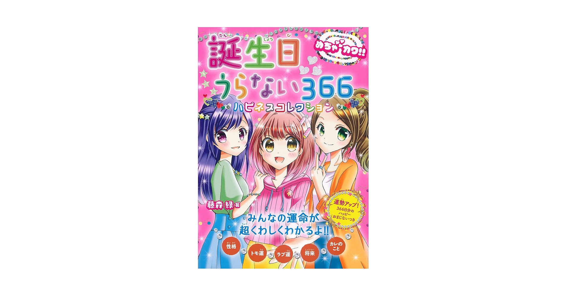 【バラ売り相談可能】ビジネス書籍36冊セット バラ売り相談可能】ビジネス書籍36冊セット バラ売り相談可能
