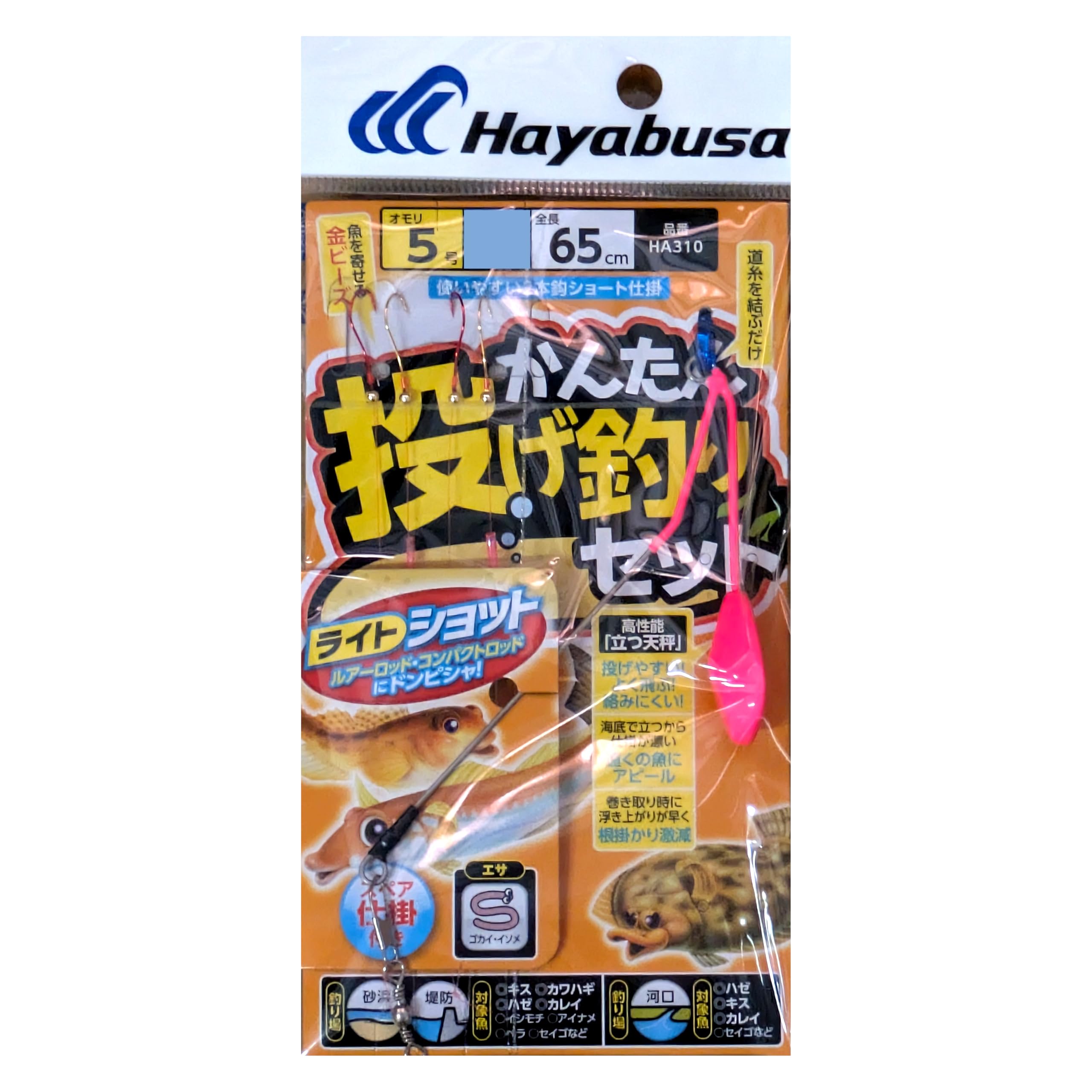 ③のり　1本販売　14750円 江の浦海苔本舗のり8切48枚 その他食品 のり プレゼント ギフト プチ